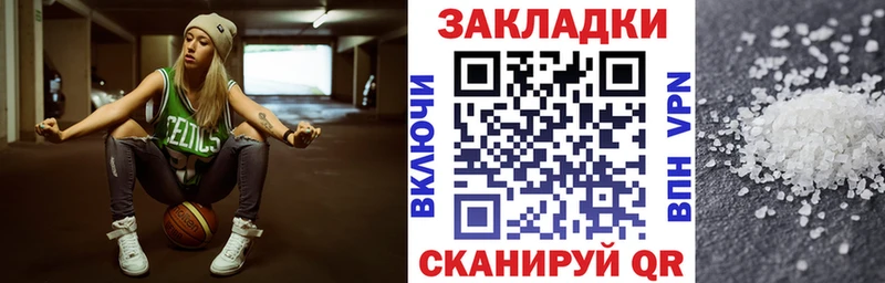 Виды наркоты Агидель Конопля МЕФ COCAIN ГАШ