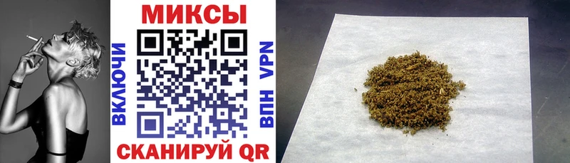 KRAKEN маркетплейс  Агидель  Бутират Butirat  как найти наркотики 