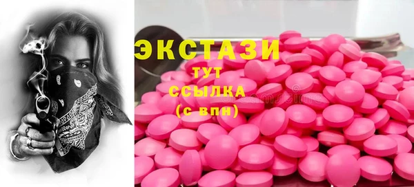 mix Алексин