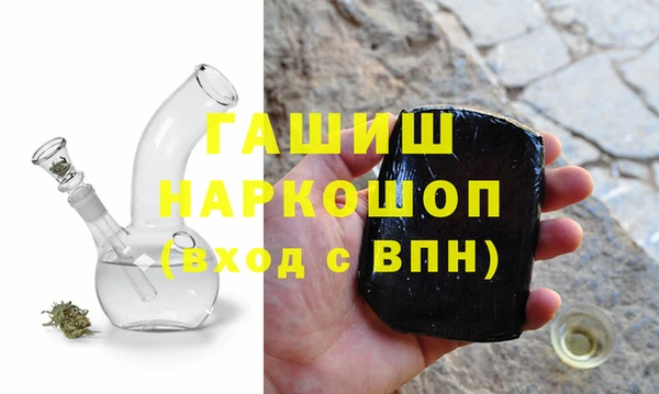 мефедрон Абдулино
