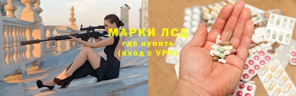 мефедрон Абдулино