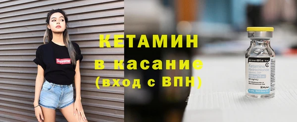 мефедрон Абдулино