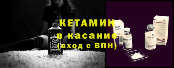 mix Алексин