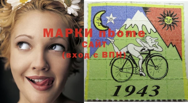 apvp Абаза