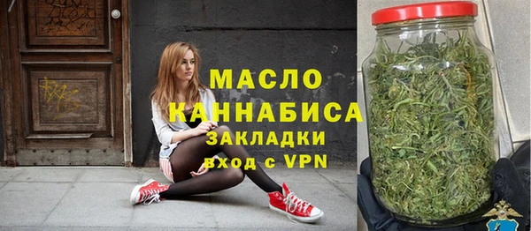 apvp Абаза