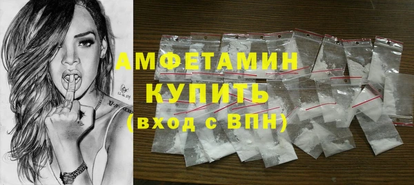 apvp Абаза