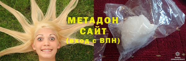 apvp Абаза