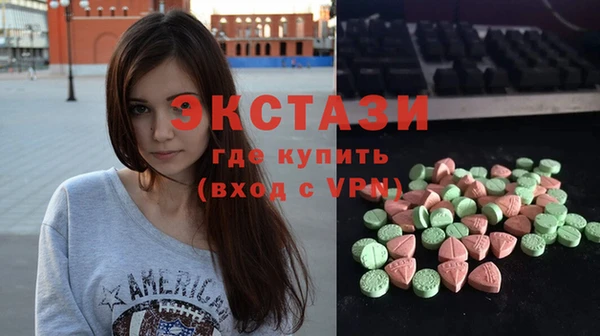 гашик Абинск
