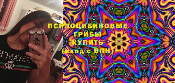 мефедрон Абдулино