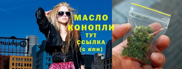 гашик Абинск