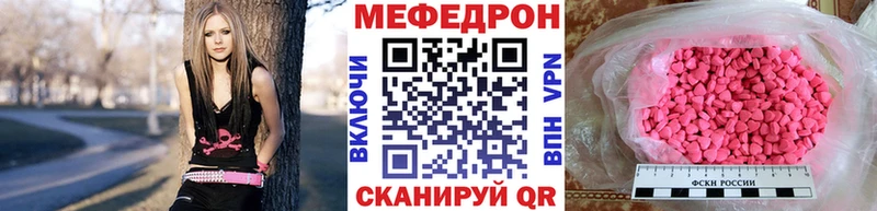 МЯУ-МЯУ мука  Агидель 